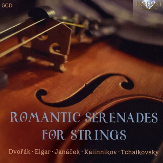 ROMANTIC SERENADES FOR STRINGS [현을 위한 로맨틱 세레나데 모음집]