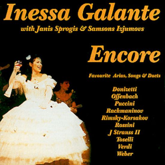 ENCORE [이네사 갈란테: 앙코르]
