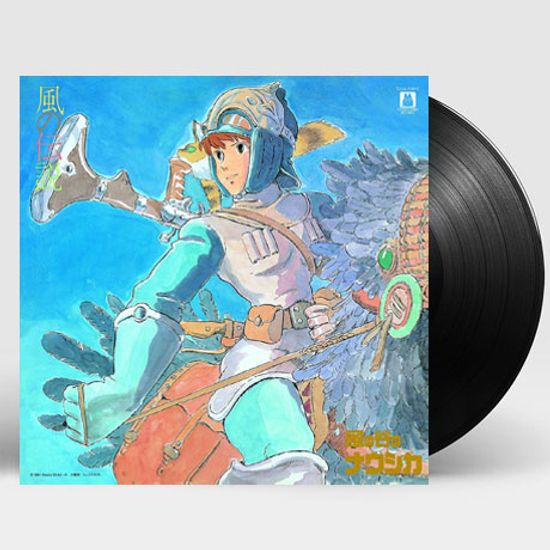 NAUSICAA OF THE VALLEY OF WIND_風の谷の ナウシカ [바람 계곡의 나우시카: 심포니 버전] [일본 레코드 스토어 데이 한정반] [LP]