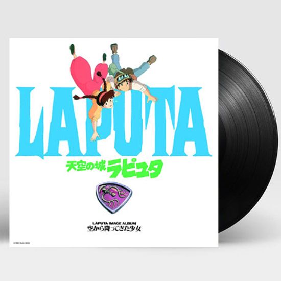CASTLE IN THE SKY_天空の城ラピュタ [천공의 성 라퓨타: 이미지 앨범] [일본 레코드 스토어 데이 한정반] [LP]