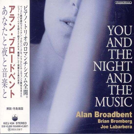 YOU AND THE NIGHT AND THE MUSIC