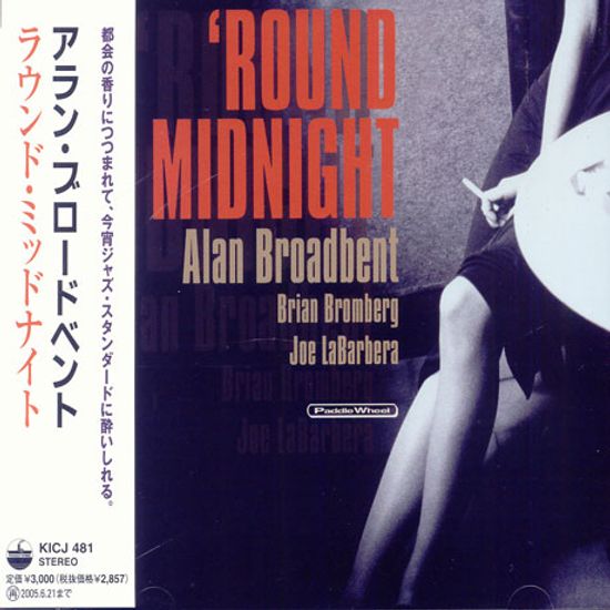 ROUND MIDNIGHT