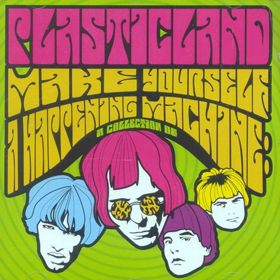 MAKE YOURSELF A HAPPENING MACHINE: A COLLECTION OF