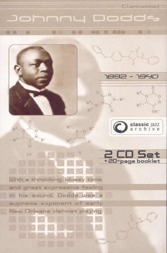 CLASSIC JAZZ ARCHIVE [NEW ORLEANS STOMP + BLUE CLARINET STOMP]