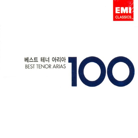 BEST TENOR ARIAS 100 [베스트 테너 아리아 100]