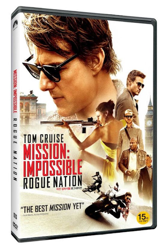 미션 임파서블 5: 로그 네이션 [MISSION IMPOSSIBLE: ROGUE NATION]