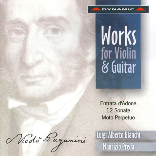 WORKS FOR VIOLIN AND GUITAR/ LUIGI ALBERTO BIANCHI, MAURIZIO PREDA [파가니니: 바이올린과 기타를 위한 작품집 - 비안키, 프레다]