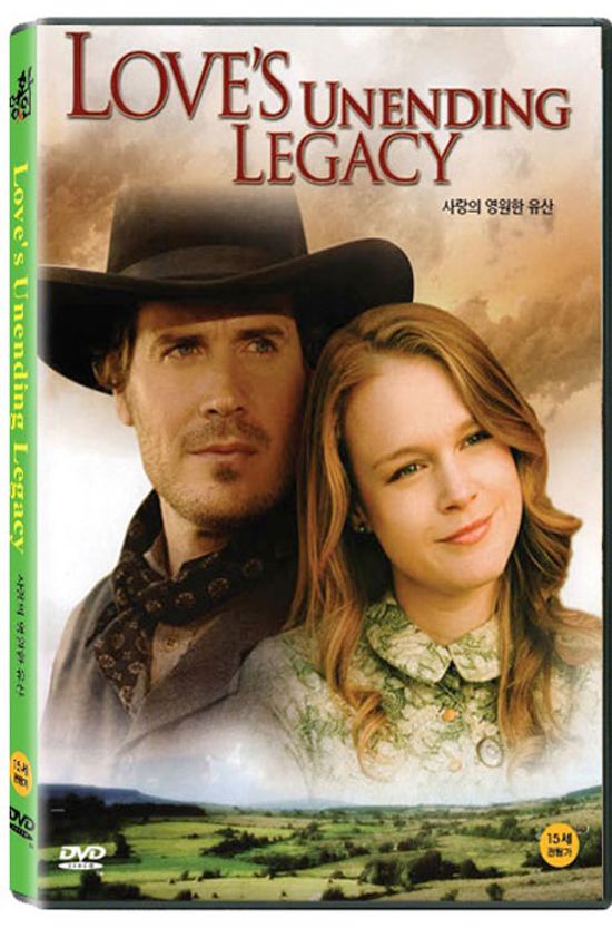 사랑의 영원한 유산 [LOVE`S UNENDING LEGACY]
