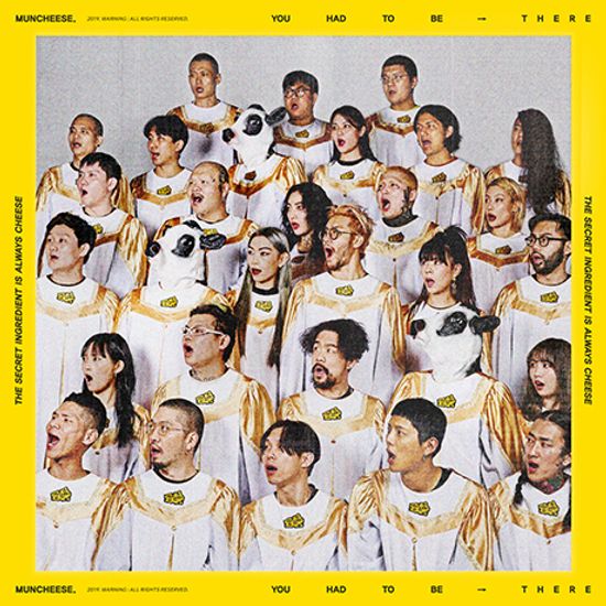 YOU HAD TO BE THERE [EP]