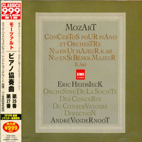 CONCERTOS POUR PIANO NO.25, 27/ ERIC HEIDSIECK, ANDRE VANDERNOOT [JAPAN EDITION]