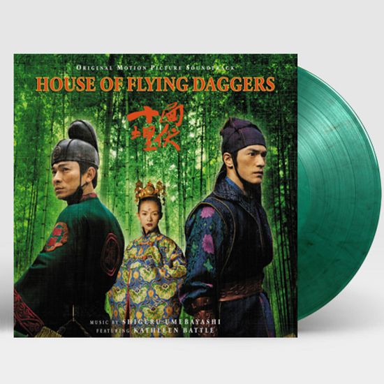 HOUSE OF FLYING DAGGERS [연인] [180G GREEN MARBLED LP]