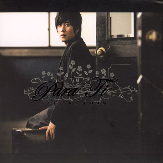 PARA TI [9집 리패키지]