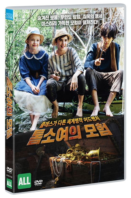 톰 소여의 모험 [THE ADVENTURES OF THOMASINA SAWYER]