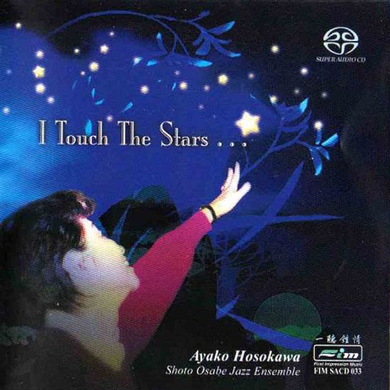 I TOUCH THE STARS [SACD HYBRID]