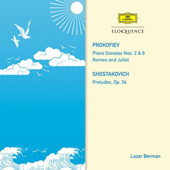 PROKOFIEV & SHOSTAKOVICH: PIANO SONATAS [라자르 베르만: 프로코피에프 & 쇼스타코비치]