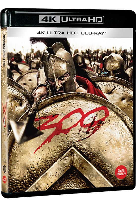 [3월 봄맞을 준비] 300 [4K UHD+BD]