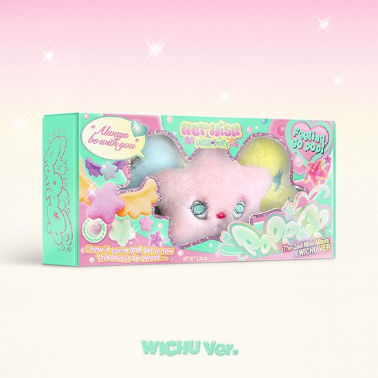 POPPOP [미니 2집] [WICHU VER]