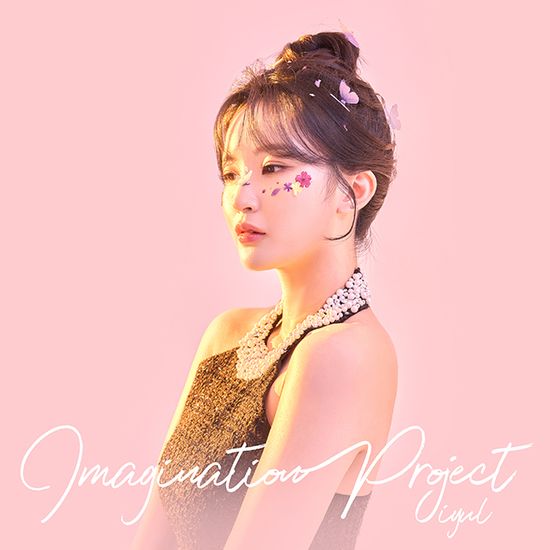 IMAGINATION PROJECT [정규 1집] [사인반]