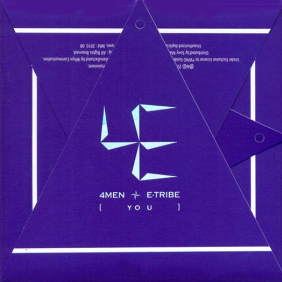 4MEN + E-TRIBE: YOU