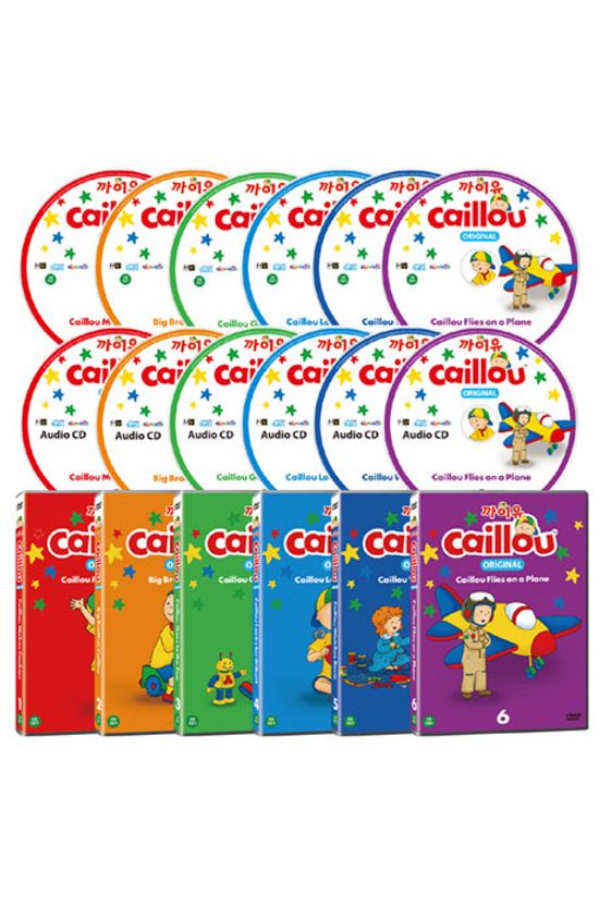 까이유 오리지널 15종세트 [6DVD+6DVD+싱어롱CD+대본2권] [CAILLOU ORIGINAL]