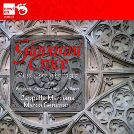 MISSA SOPRA LA BATTAGLIA/ CAPPELLA MARCIANA, MARCO GEMMANI [비잔틴 폴리포니 합창 음악들: 모테트 모음집]