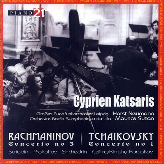 RUSSIAN MUSIC [CYPRIEN KATSARIS ARCHIVES 1]