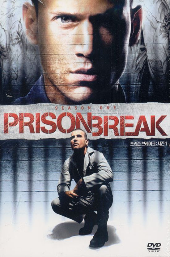 프리즌 브레이크 시즌 1 [PRISON BREAK SEASON 1] [11년 5월 FOX 프리즌 브레이크 시리즈 할인행사]