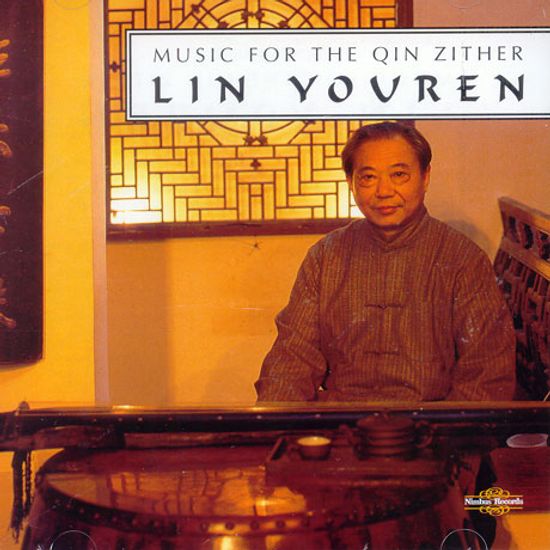 MUSIC FOR THE QIN ZITHER