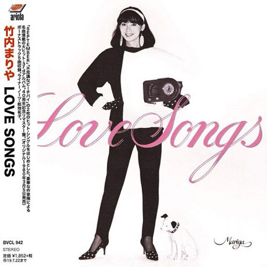 LOVE SONGS