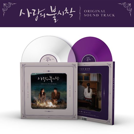 사랑의 불시착 [TVN 토일드라마] [180G MILK CLEAR & PURPLE OPAQUE LP]