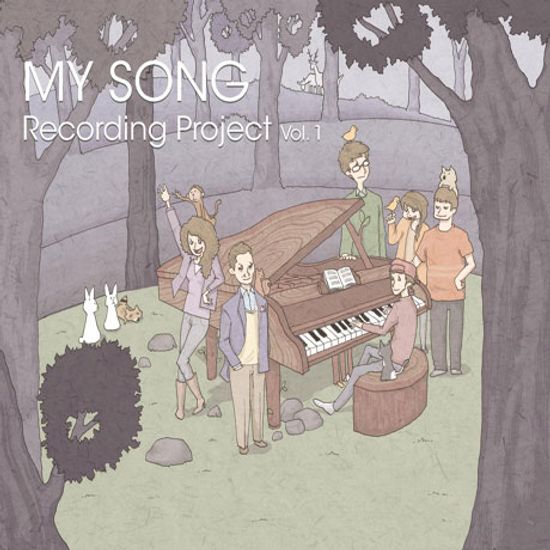 MY SONG: RECORDING PROJECT VOL.1