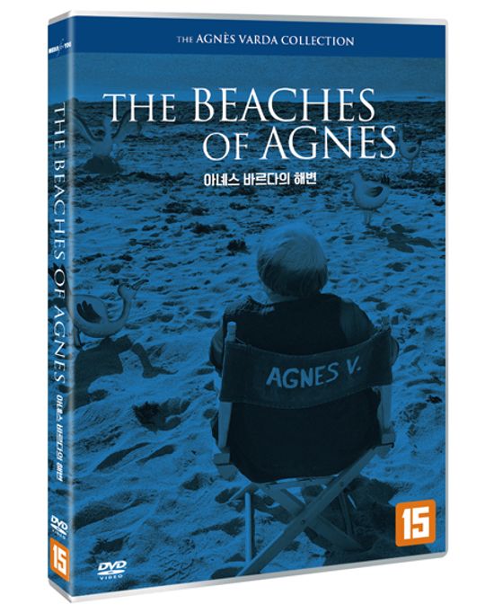 아녜스 바르다의 해변 [리마스터] [THE BEACHES OF AGNES]