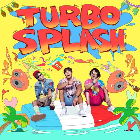 TURBO SPLASH [미니 1집]