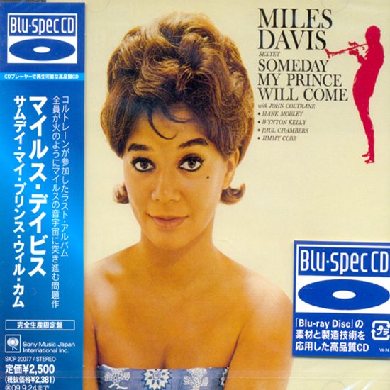 SOMEDAY MY PRINCE WILL COME [BLU-SPEC CD]