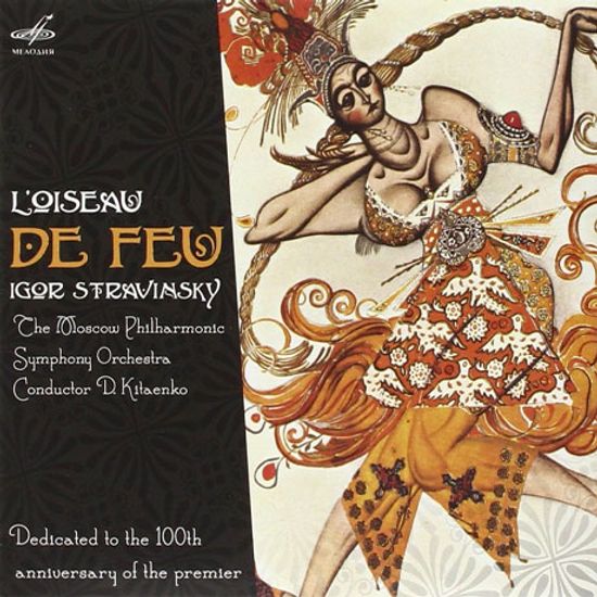 THE FIREBIRD/ DMITRI KITAYENKO [스트라빈스키: 불새 <발레 음악> - 키타옌코]