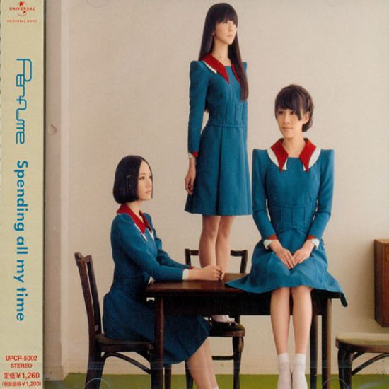 SPENDING ALL MY TIME [SINGLE]