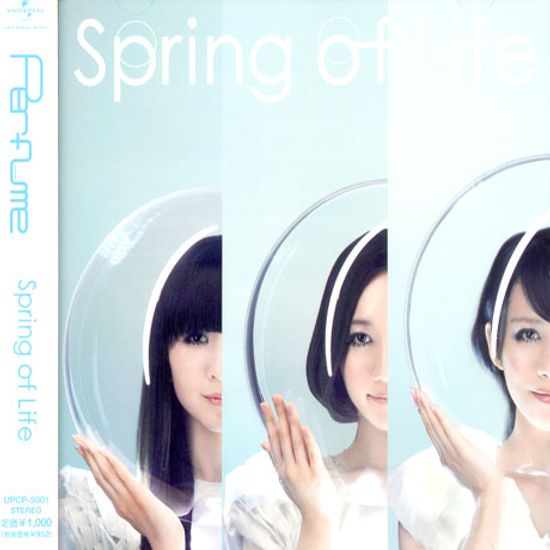 SPRING OF LIFE [SINGLE]