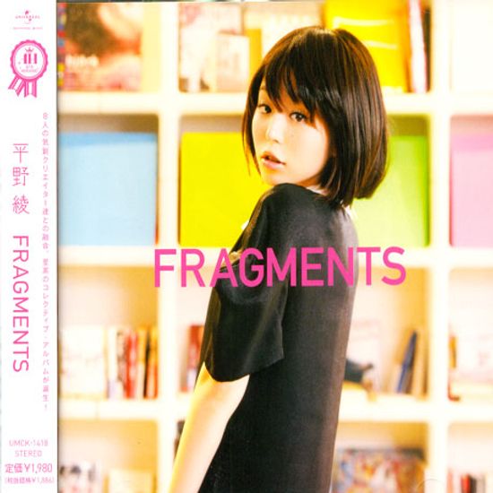 FRAGMENTS