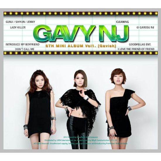 GAVISH [미니 6집 VOL.1]