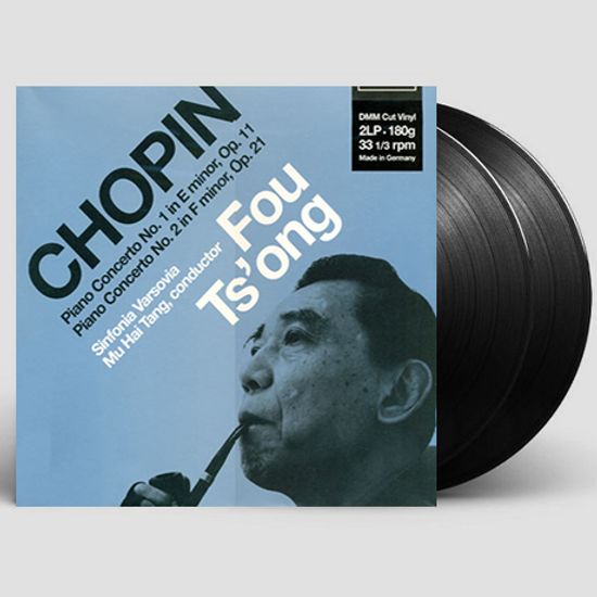 PIANO CONCERTO NO.1, 2/ FOU TS`ONG [쇼팽 피아노 협주곡: 푸총] [180G LP]