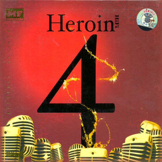 HEROIN 4 HI FI [HECM SUPER MASTERING]