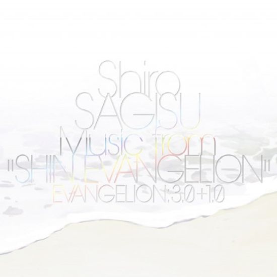 MUSIC FROM SHIN EVANGELION [신 에반게리온] [한정반]