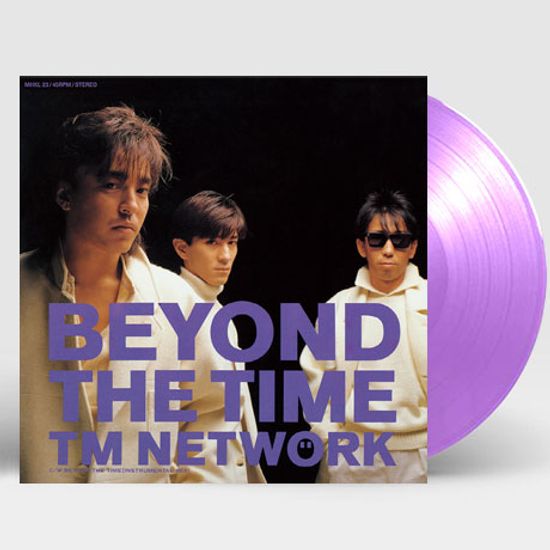 BEYOND THE TIME [기동전사 건담 역습의 샤아] [7” SINGLE CLEAR PURPLE] [ANIME SONG ON VINYL 2021 한정반] [LP]
