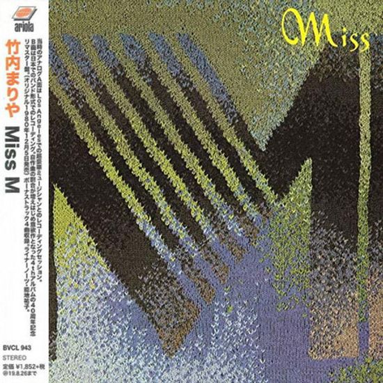 MISS M [40주년 기념 리마스터 에디션]
