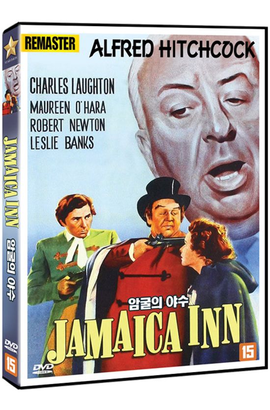 암굴의 야수 [리마스터링] [JAMAICA INN]