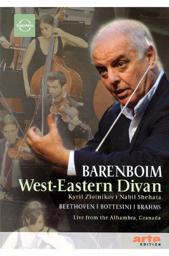 LIVE FROM ALHAMBRA GRANADA: BEETHOVEN, BOTTESINI, BRAHMS/ DANIEL BARENBOIM [베토벤, 보테시니, 브람스: 그라나다 콘서트 - 다니엘 바렌보임]