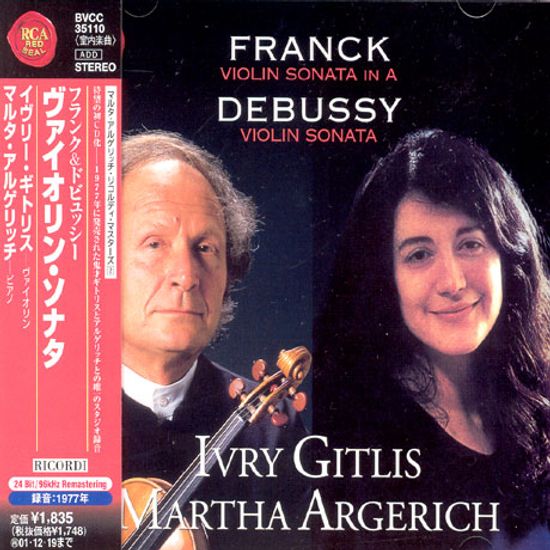 SONATA FOR VIOLIN AND PIANO IN A ETC/ MARTHA ARGERICH