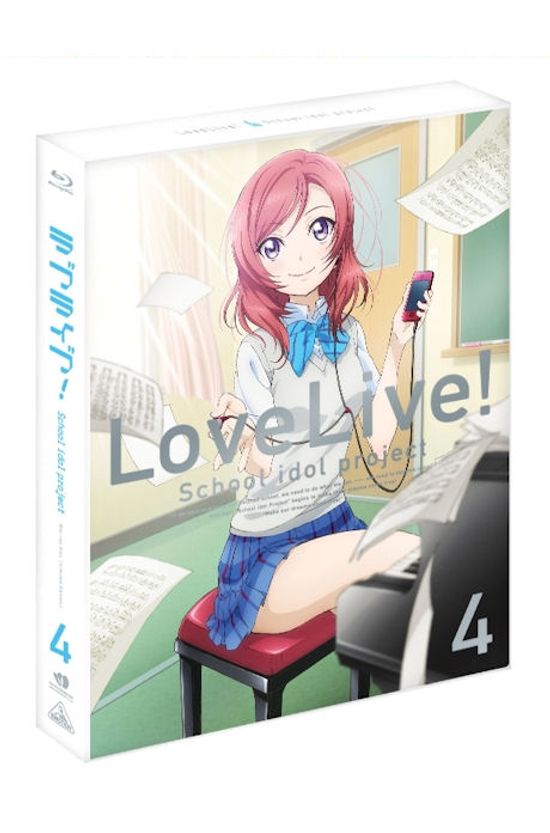 러브 라이브! CE VOL.4 [클리어 케이스 한정판]