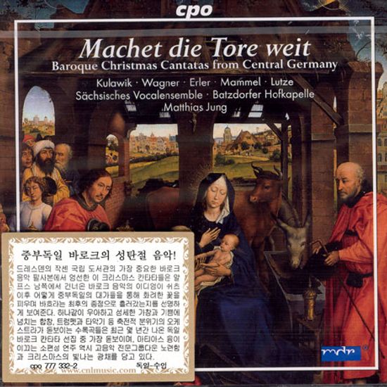BAROQUE CHRISTMAS CANTATAS/ MATTHIAS JUNG