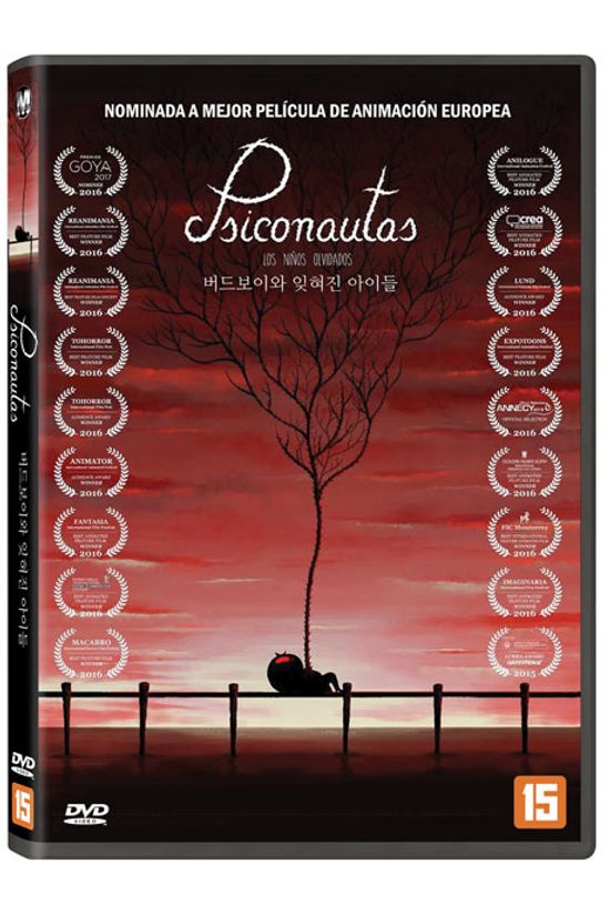 버드보이와 잊혀진 아이들 [BIRDBOY THE FORGOTTEN CHILDREN]